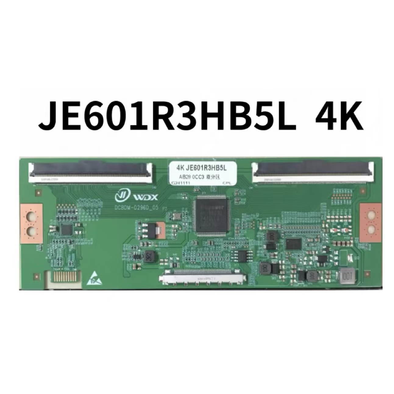 Audio Music Converter - Newly upgraded JE601R3HB5L 4K logic board