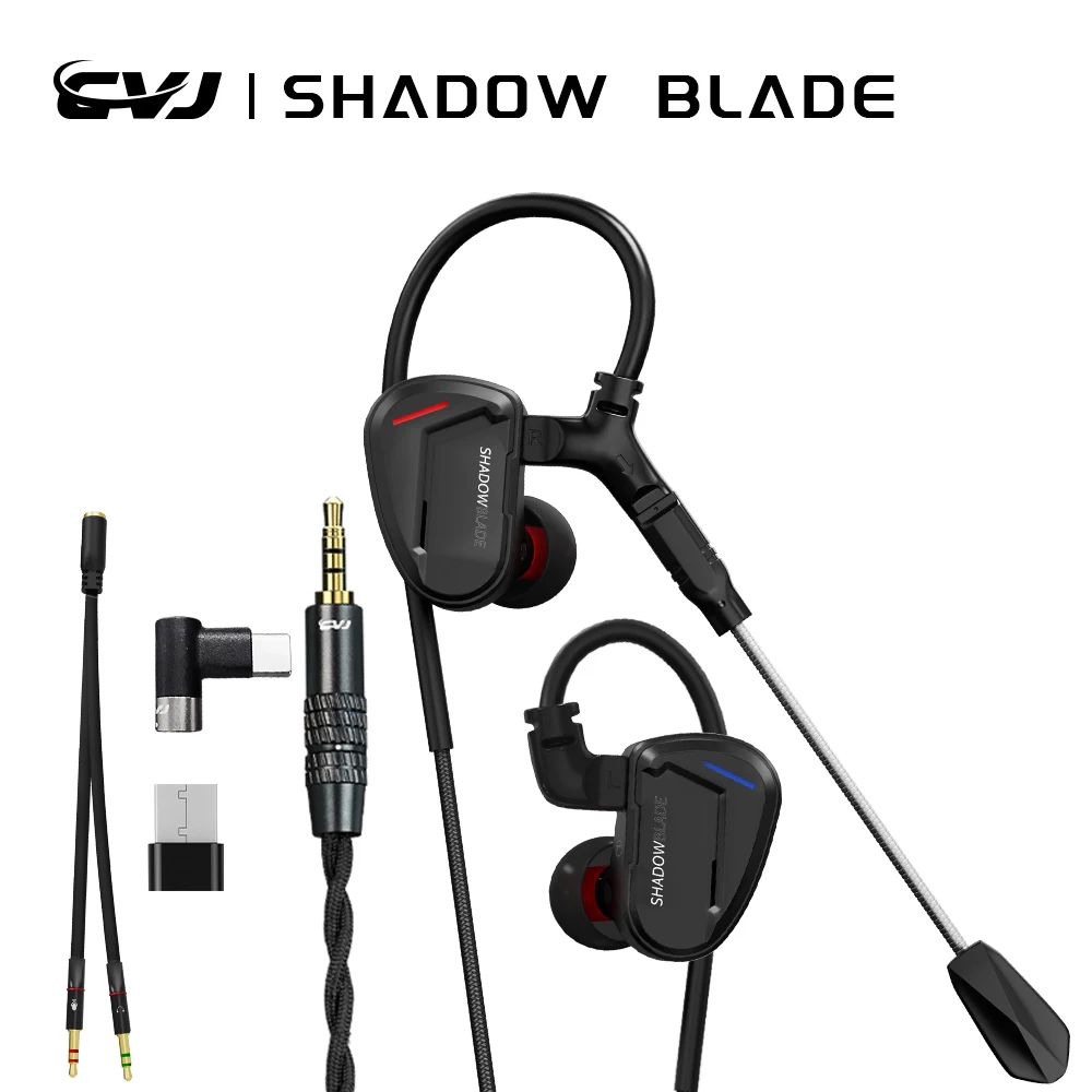 Audio Music Game - CVJ Shadow Blade In-Ear Monitor Earphones