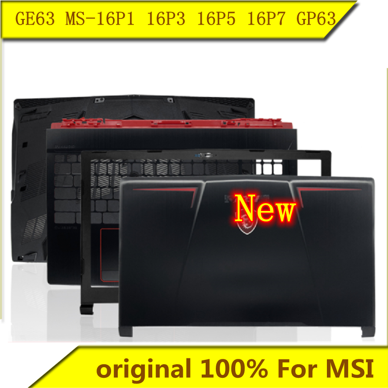Audio Music Converter - For MSI GE63 MS-16P1 16P3 16P5