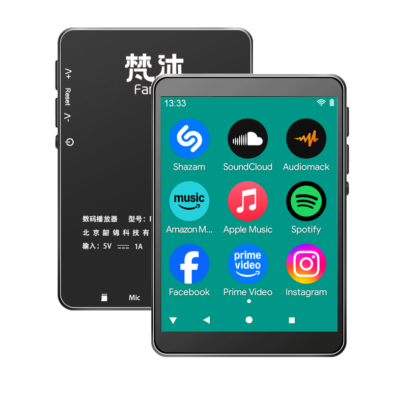 Download Audio Music Player - Android MP3 Player WiFi Online Music