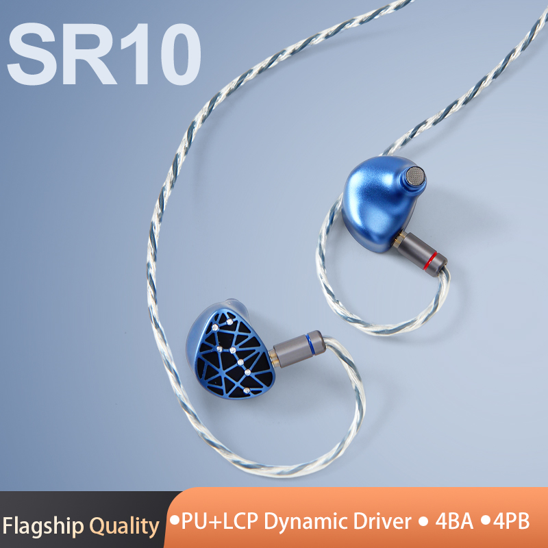 Sound Rhyme SR10 In-Ear HiFi E - Audio Music Game recension och pris
