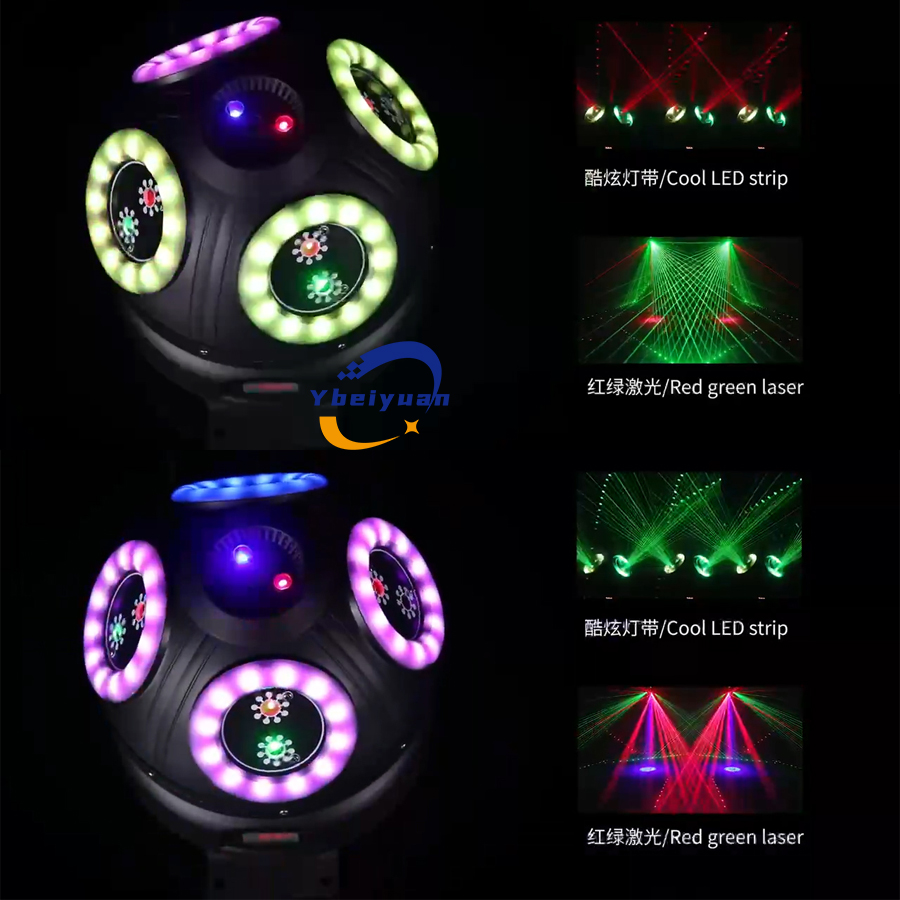 60W Laser Effect Light DJ Disc - Audio Music Effect recension och pris