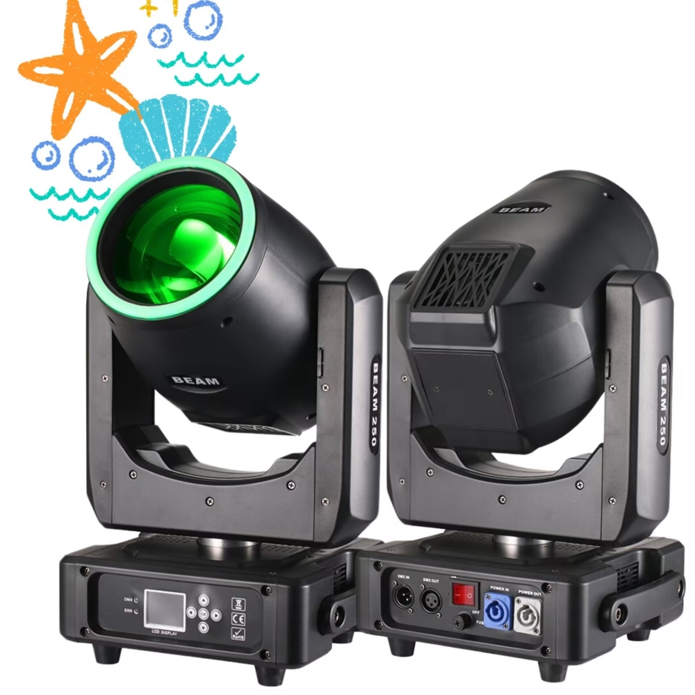 Lyre 250W  8R RGBW BEAM DMX512 - Audio Music Effect recension och pris