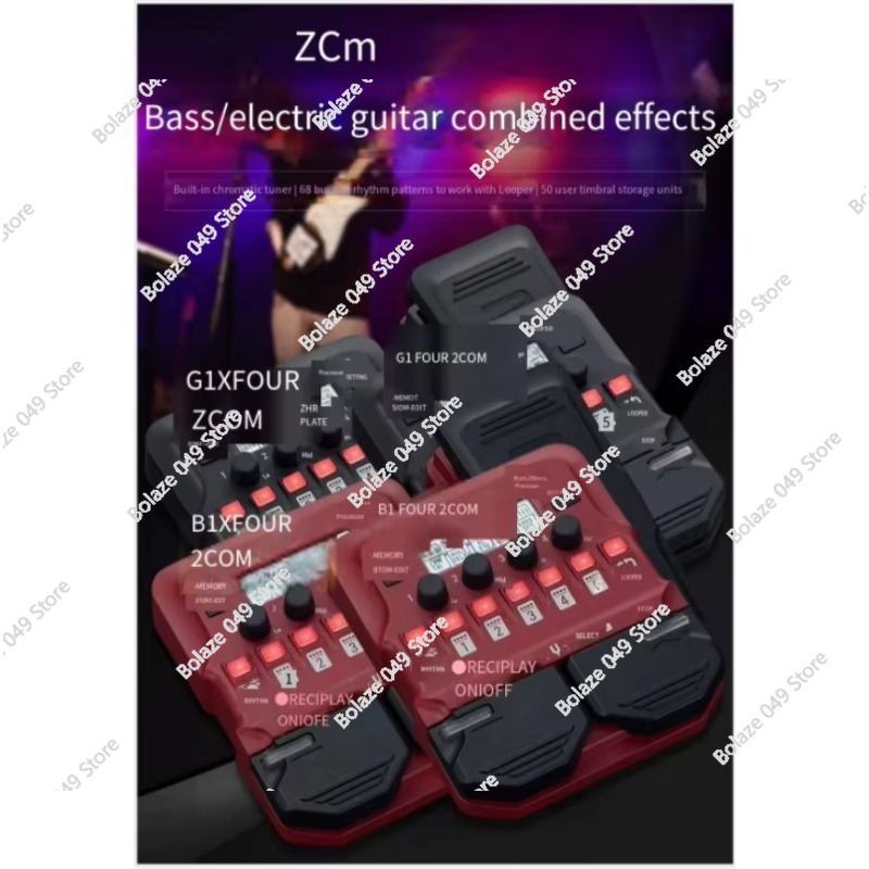 B1/G1X Four-Effect Home Audio  - Audio Music Effect recension och pris