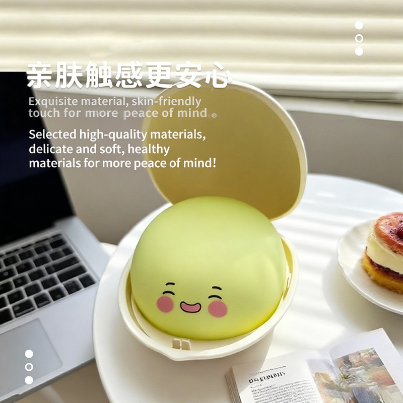 Happy Nut Night Light Cartoon  - Audio Music Happy Birthday recension och pris