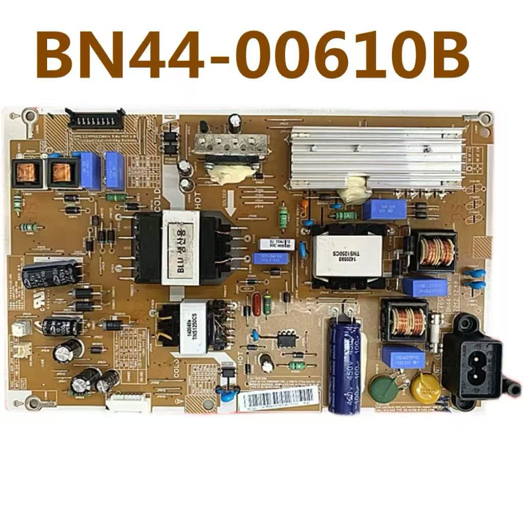 Good Test For UE46F5000 UE46F5 - Audio Music Converter recension och pris
