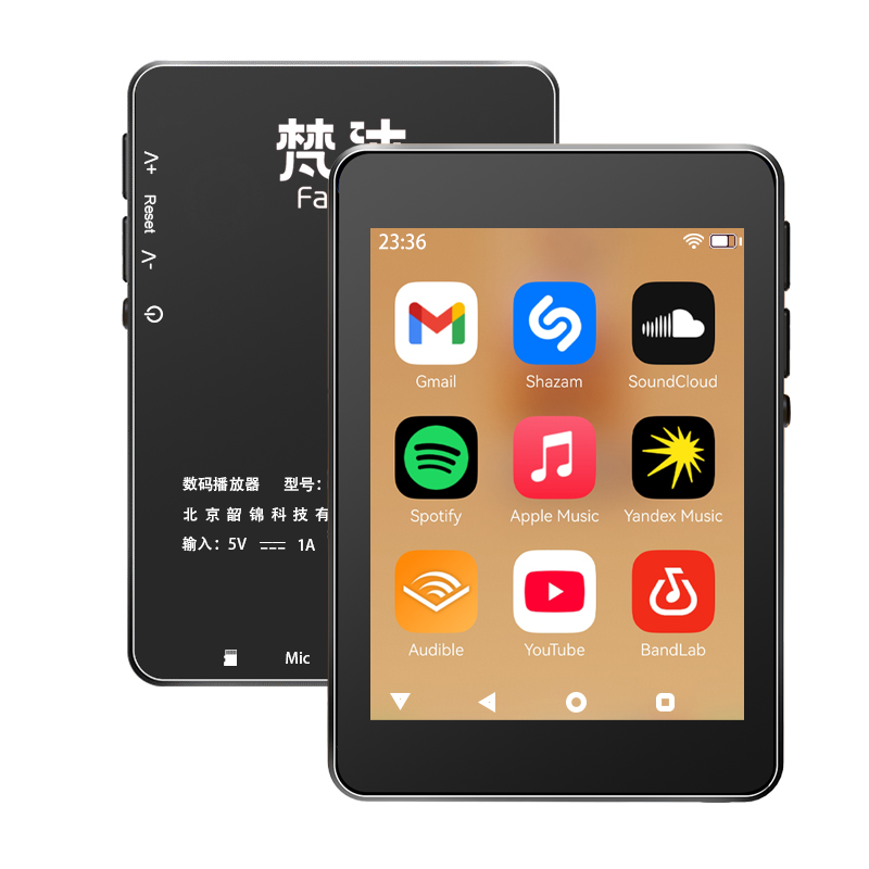 WiFi MP3 Player Andriod 10 Spo - Download Audio Music Player recension och pris